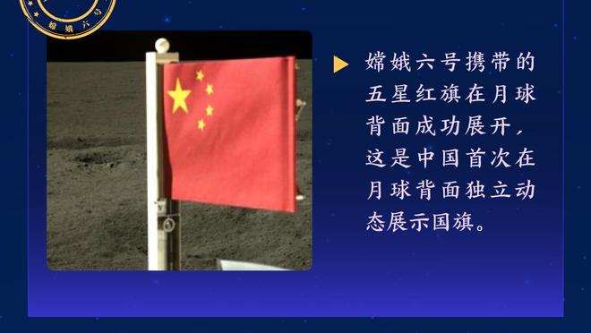 拼尽全力！韩旭撑起球队内线 20中10空砍23分16板3助2断2帽